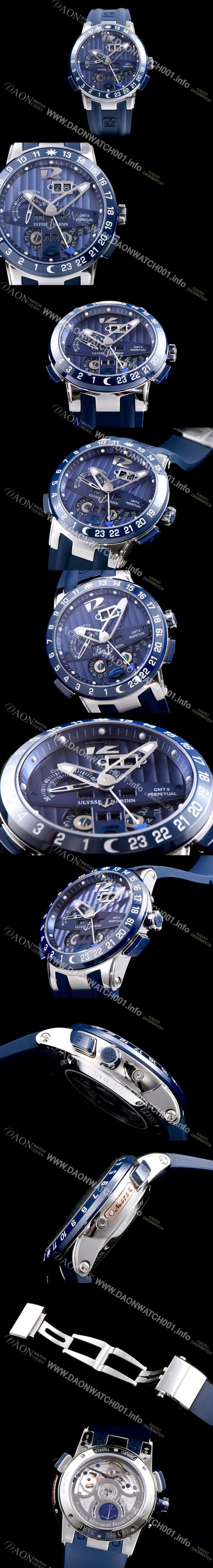 미러급 율리스나르당 남성용 율리시스 나르딘 326-00-3 이그제큐티브 엘 토로 지엠티 퍼페츄얼 블루 다이얼 오토매틱 무브먼트 ULY4200 Ⅳ