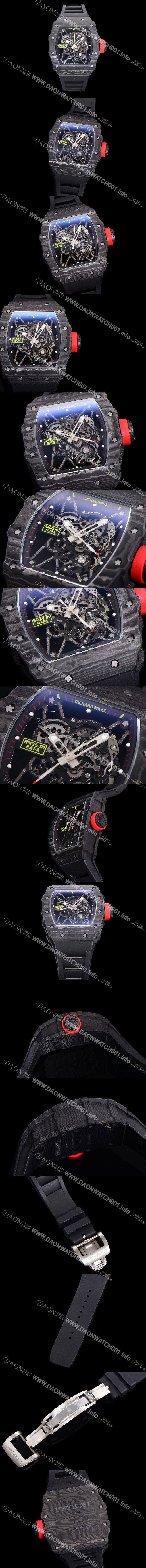 미러급 리차드밀러 남성용 RM035-01 라파 수동/기계식 무브먼트 50mm 카본 우레탄줄 스캘래톤 다이얼 ric0235 Ⅳ