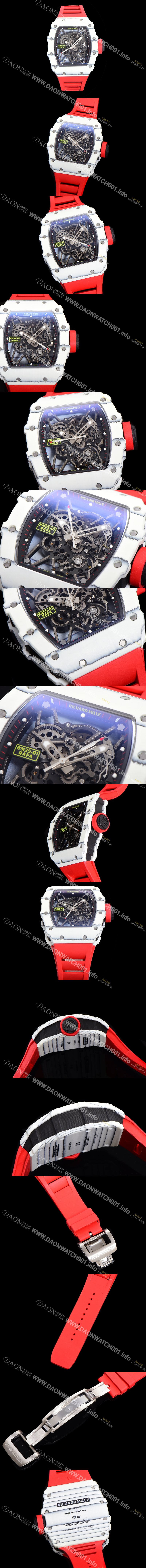 미러급 리차드밀러 남성용 RM035-01 라파 수동/기계식 무브먼트 50mm 카본 우레탄줄 스캘래톤 다이얼 ric0233 Ⅳ