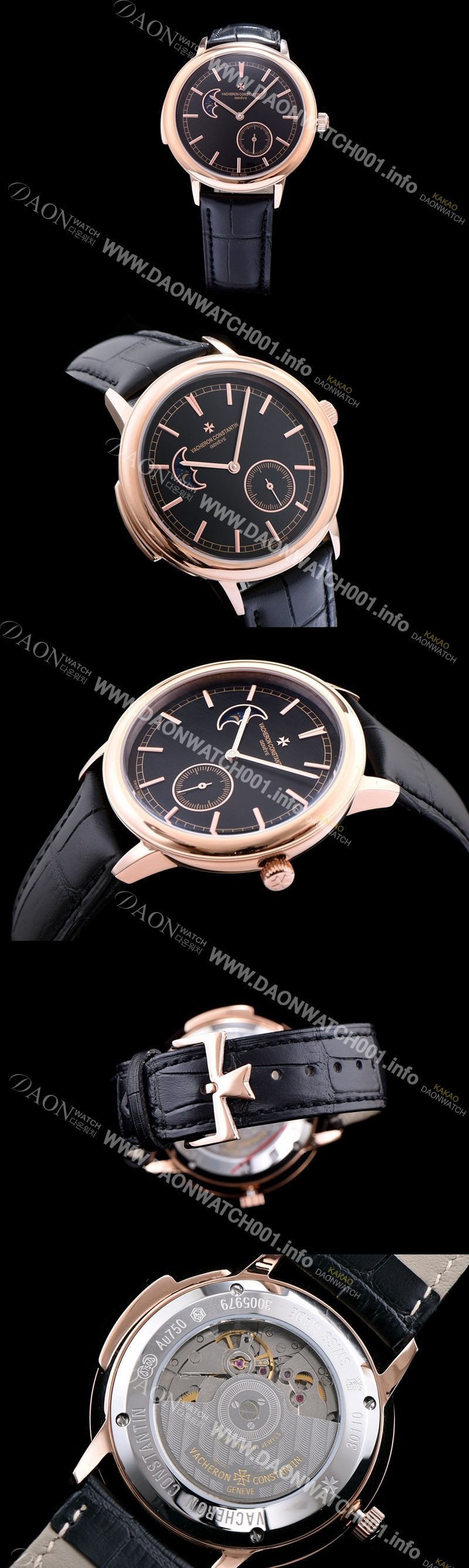 미러급 바쉐론콘스탄틴 남성용 패트리모니 데이트 로즈골드 블랙 다이얼 VAC04441 Ⅳ
