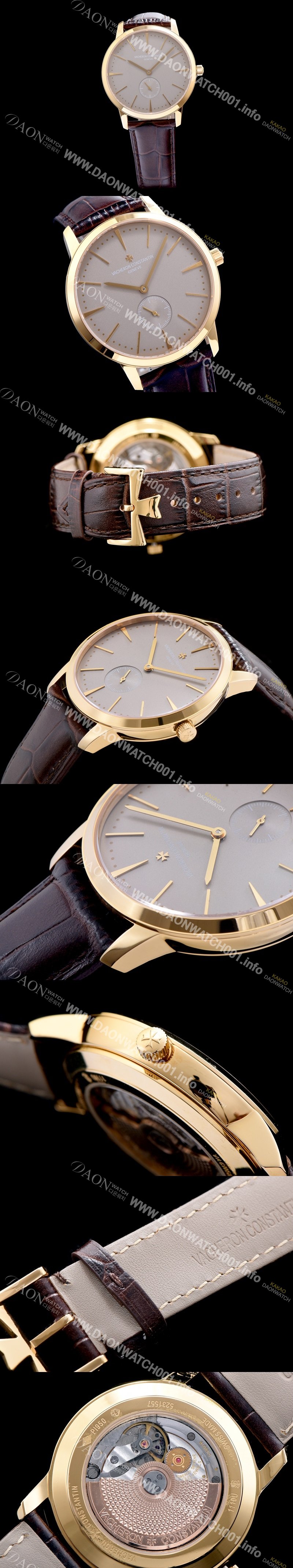 미러급 바쉐론콘스탄틴 남성용 패트리모니 로즈골드 서브 세컨즈 그레이 다이얼 VAC0402 Ⅳ