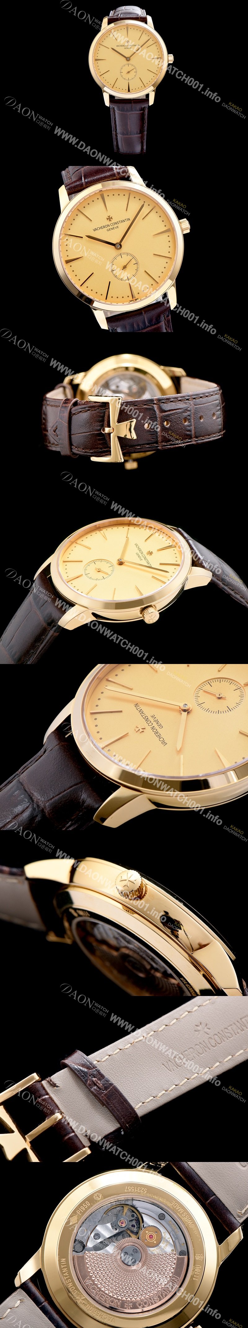 미러급 바쉐론콘스탄틴 남성용 패트리모니 옐루골드 서브 세컨즈 화이트 다이얼 VAC0400 Ⅳ