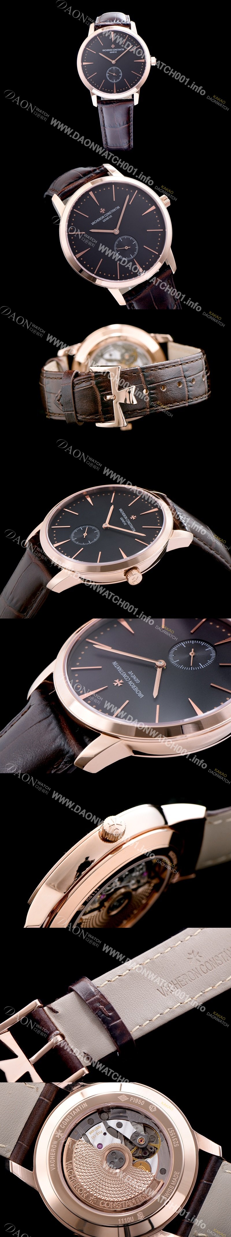 미러급 바쉐론콘스탄틴 남성용 패트리모니 로즈골드 서브 세컨즈 블랙 다이얼 VAC0404 Ⅳ