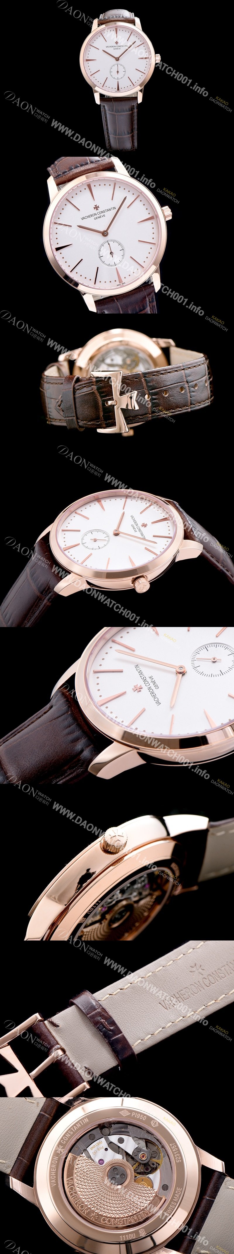 미러급 바쉐론콘스탄틴 남성용 패트리모니 서브 세컨즈 로즈골드 화이트 다이얼 오토매틱 무브먼트 VAC0401 Ⅳ