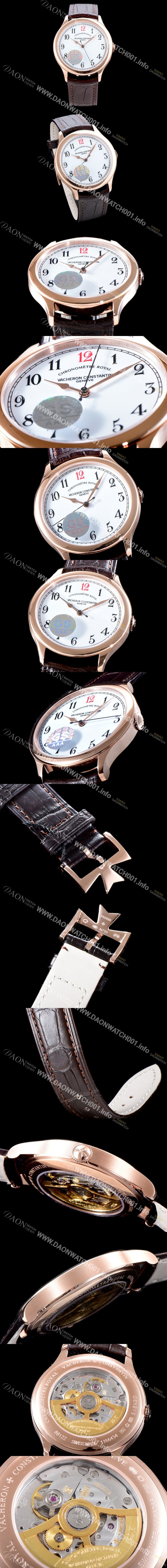 미러급 바쉐론콘스탄틴 남성용 히스토리크 86122/000R-9286