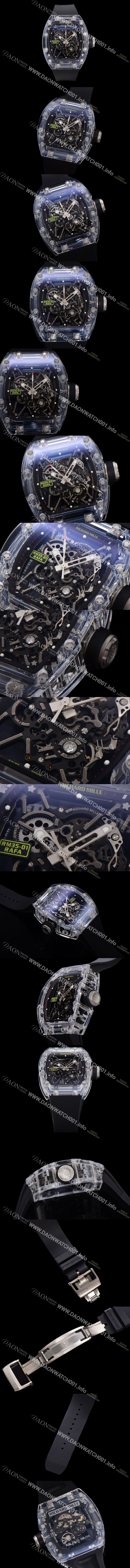 미러급 리차드밀러 남성용 RM035-01 라파 수동/기계식 무브먼트 50mm 우레탄줄 스캘래톤 블랙 다이얼 ric0225 Ⅳ