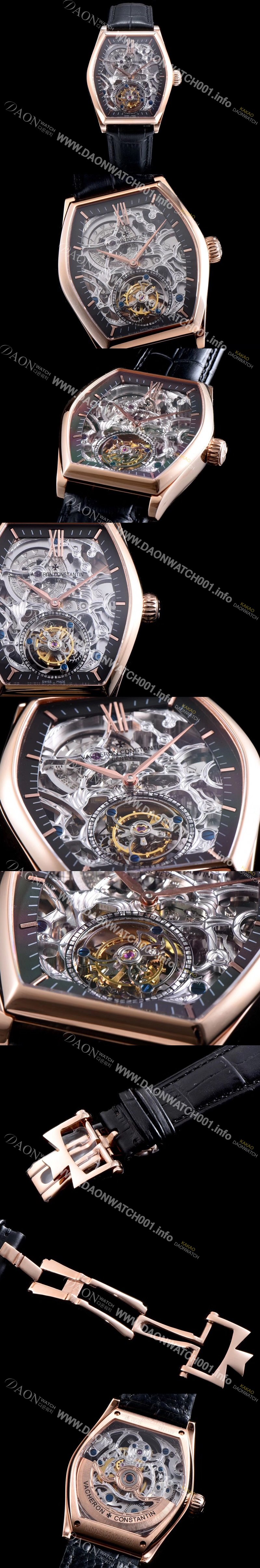 미러급 바쉐론콘스탄틴 남성용 말테 컴플리케이션 투어빌론 신형 모델 업데이트!! 18k 로즈골드 스켈레톤 다이얼 아시안 투어빌론 탑재 신형 무브먼트 VAC0204 Ⅳ