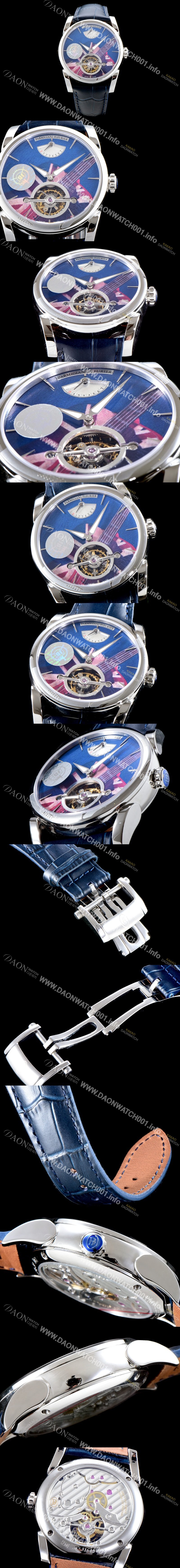 미러급 파르미지아니 남성용 플레리에 PFS251-1007000-HA1241