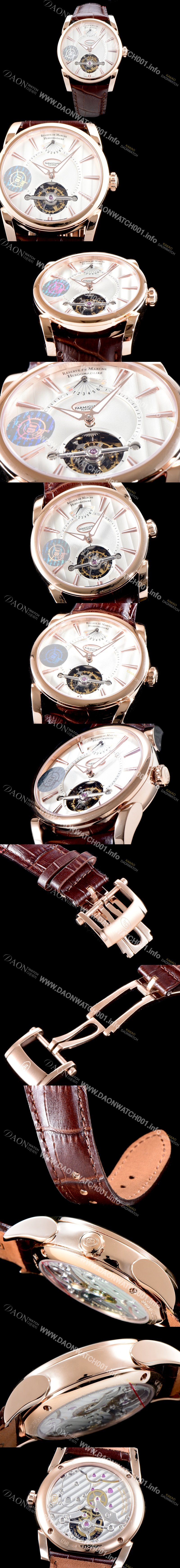 미러급 파르미지아니 남성용 플레리에 PF600695.01