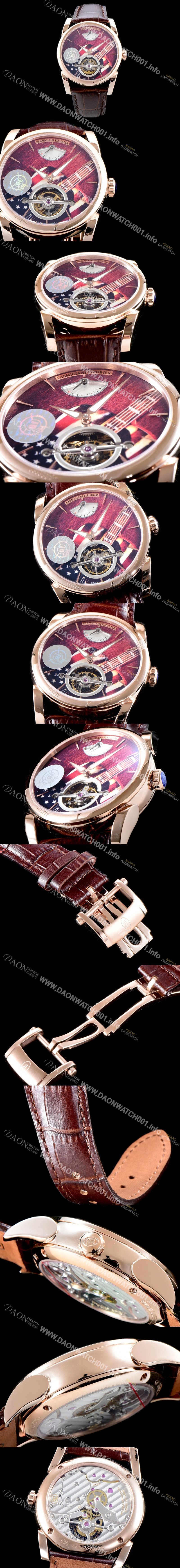 미러급 파르미지아니 남성용 플레리에 PFS251-1007000-HA1241