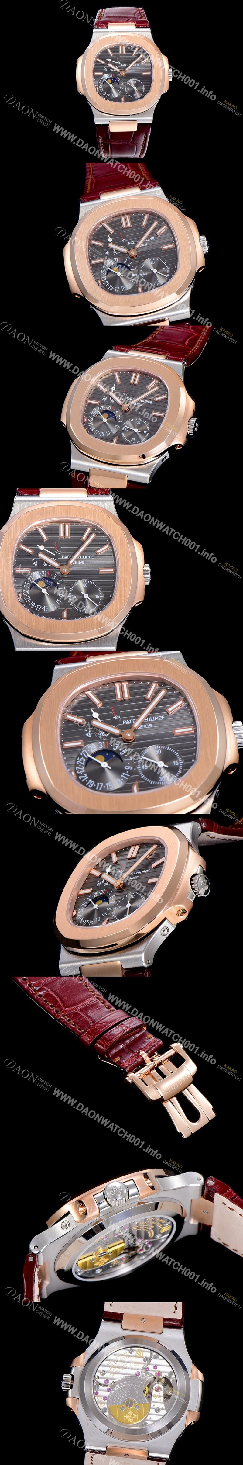미러급 파텍필립남성용 노틸러스 오토매틱 18K 로즈골드 40미리 그레이다이얼 PAT71962 Ⅳ