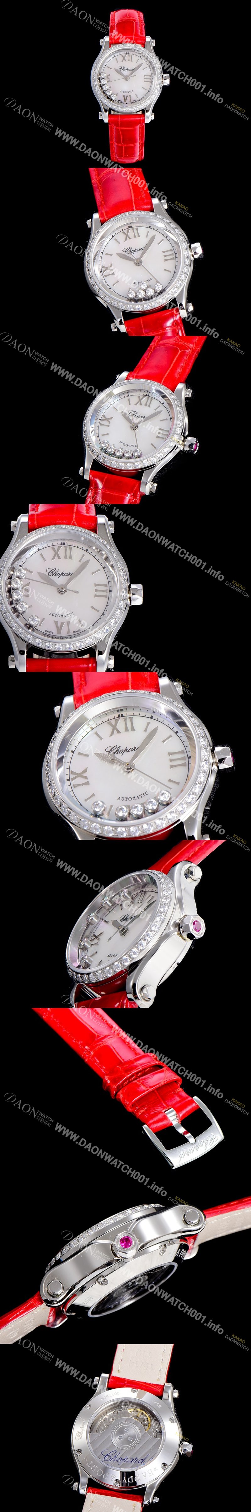 미러급 쇼파드여성용 해피스포츠 미니 오토매틱 보석/큐빅 30미리 레이디스 자게 화이트다이얼 CHO44501 Ⅳ