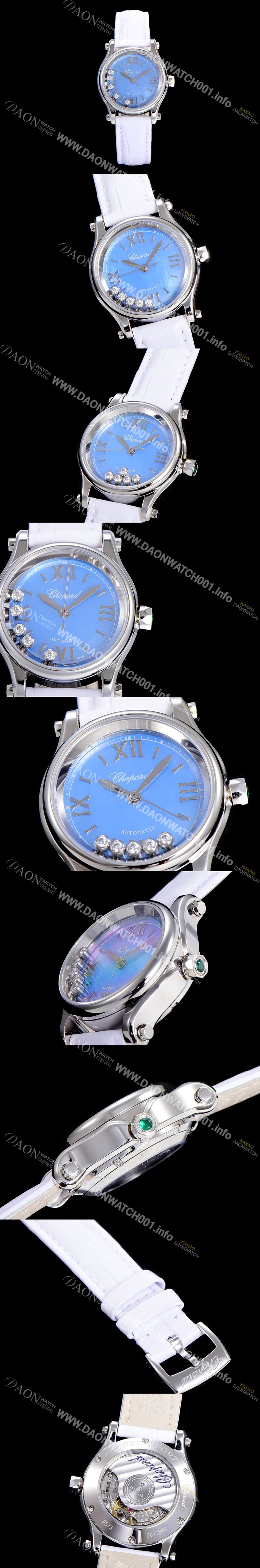 미러급 쇼파드여성용 해피스포츠 미니 오토매틱 30미리 레이디스 자게 블루다이얼 CHO68611 Ⅳ