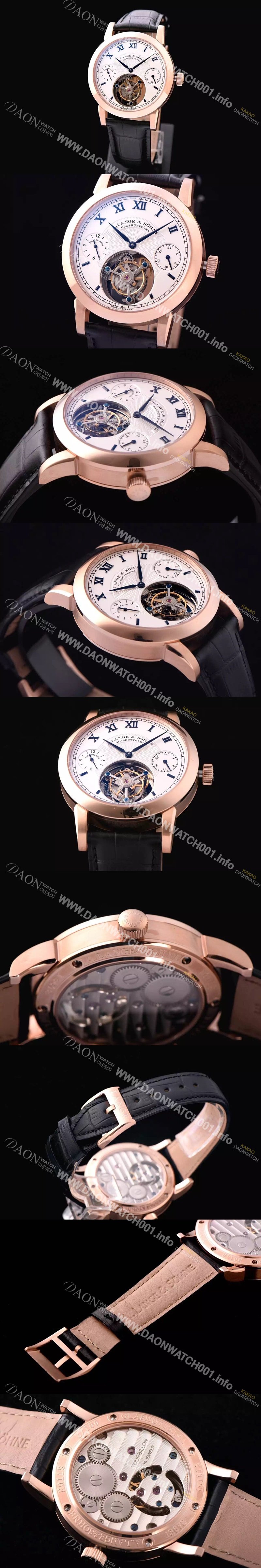 미러급 아랑게운트죄네 남성용 터보그래프