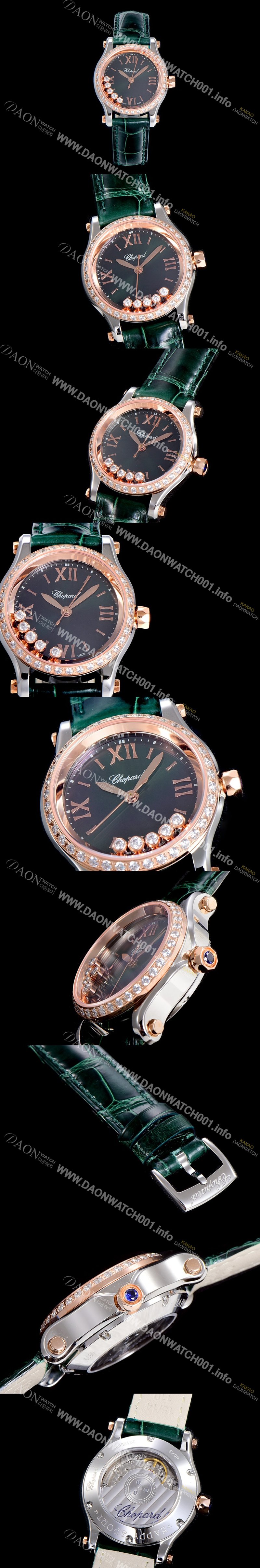 미러급 쇼파드여성용 해피스포츠 미니 오토매틱 보석/큐빅 30미리 레이디스 18K 로즈골드 그린다이얼 CHO83865 Ⅳ