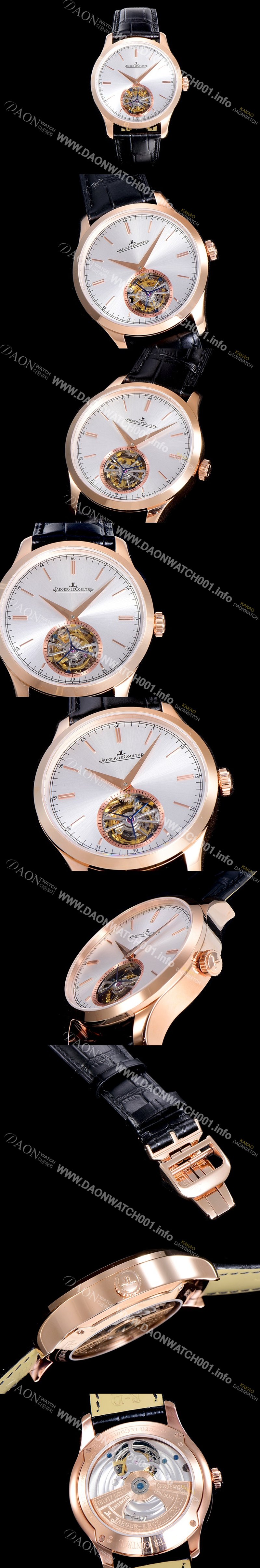 미러급 예거 르꿀르뜨남성용 마스터 그랜드 트랜디션 투어빌론 18K로즈골드 수동/기계식 42미리 18K 로즈골드 실버다이얼 JAG90086 Ⅳ