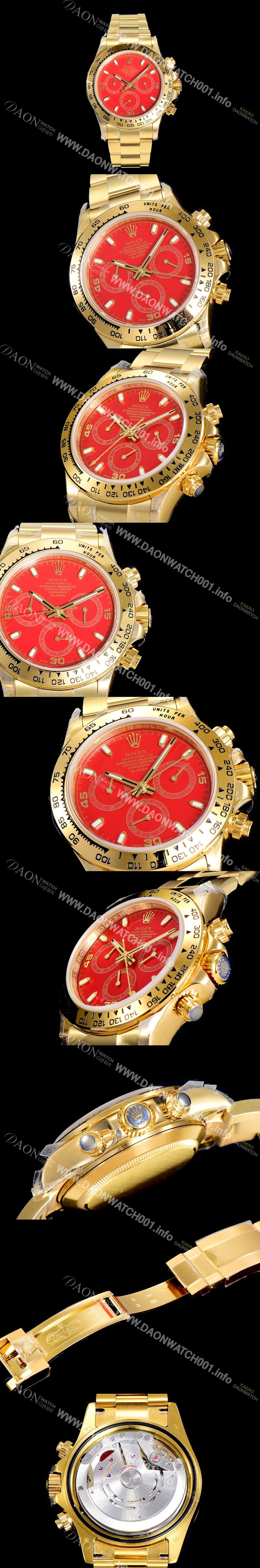 미러급 로렉스남성용 데이토나 오이스터 40mm 4130타입 무브튜닝 올금/통금 옐루골드 레드다이얼 ROL69841 Ⅳ