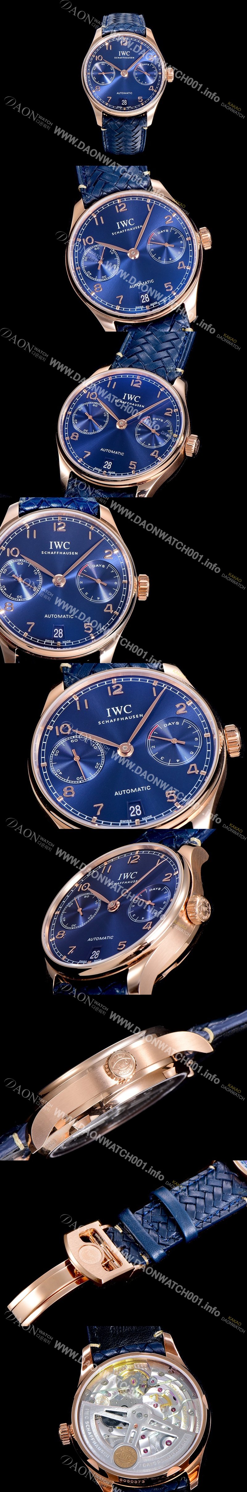 미러급 아이더블유씨남성용 포르투기져 IW500713 오토매틱 부티크 42미리 블루다이얼  IWC21824 Ⅳ