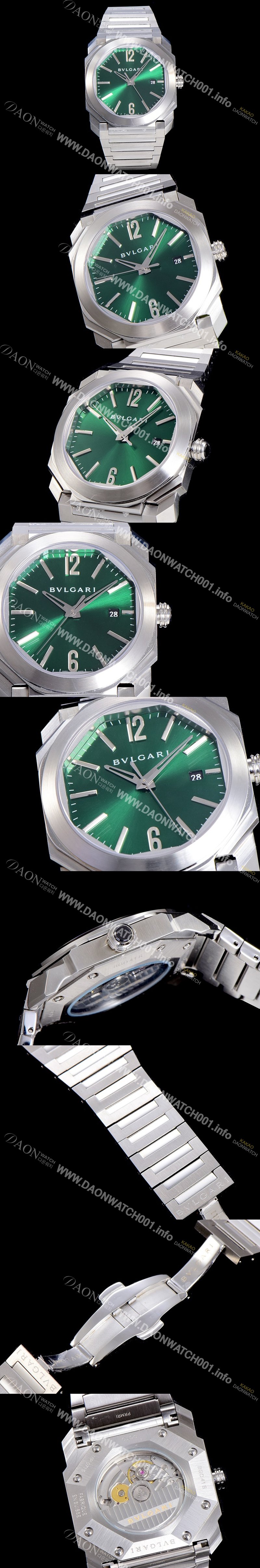 미러급 불가리남성용  옥토 41미리 오토매틱 그린다이얼 BVL15271 Ⅳ