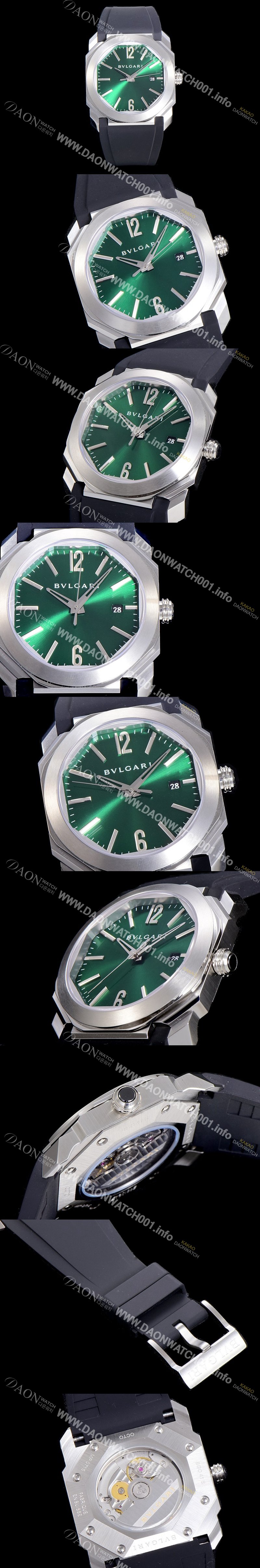 미러급 불가리남성용  옥토 41미리 오토매틱 그린다이얼 BVL80716 Ⅳ