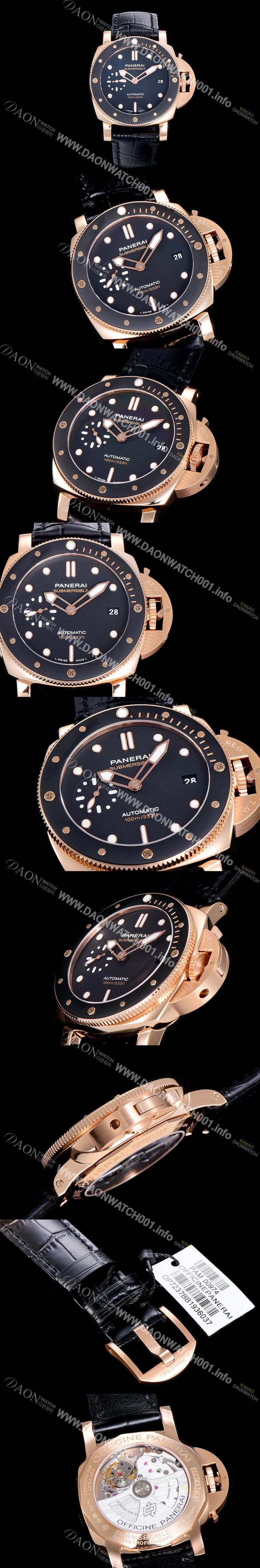 미러급 파네라이남성용 루미노르 PAM00974 섭머져블 42미리 18K 로즈골드 금장 오토매틱 블랙다이얼 PAN53630 Ⅳ
