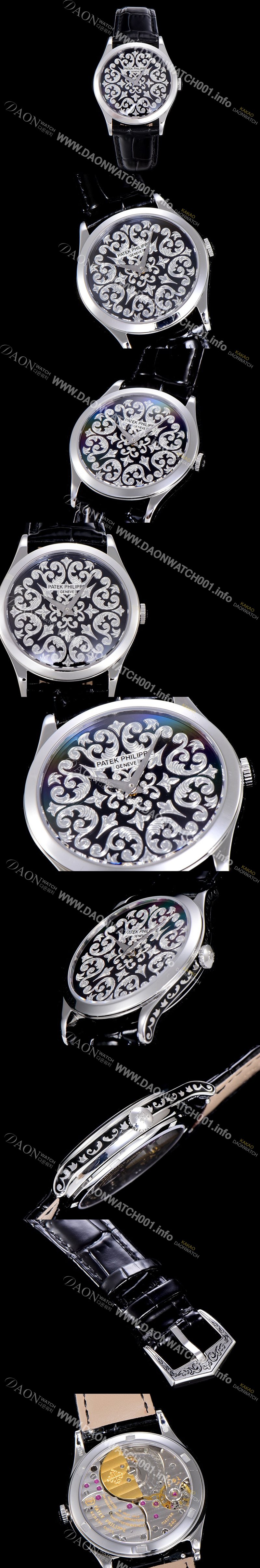 미러급 파텍필립남성용 칼라트라바 인그레이빙 38미리 오토매틱 블랙다이얼 PAT45725 Ⅳ