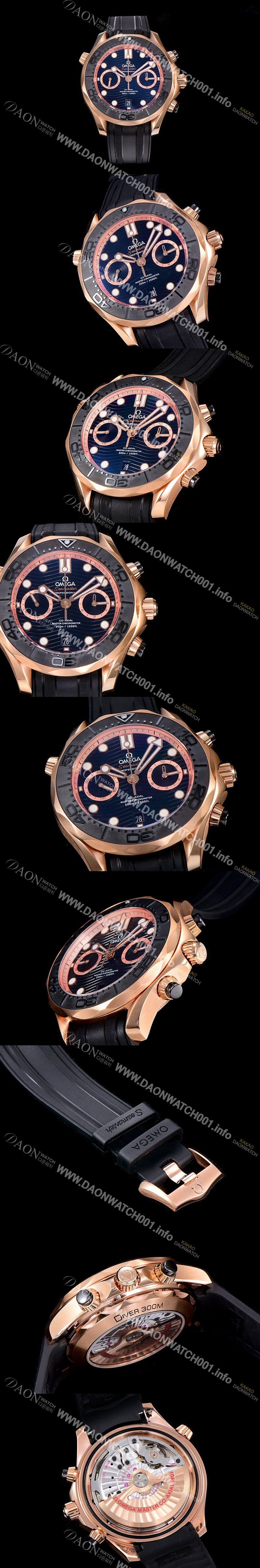 미러급 오메가남성용 씨마스터 다이버 300M 마스터 크로노그래프 로즈골드 44mm 블랙다이얼 OMG11916 Ⅳ