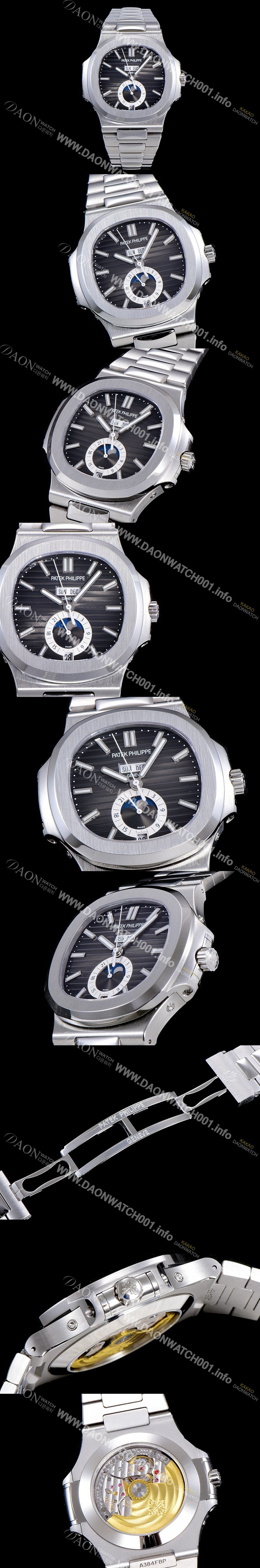 미러급 파텍필립남성용 노틸러스 오토매틱 40mm 그레이다이얼 오토매틱 PAT59126 Ⅳ