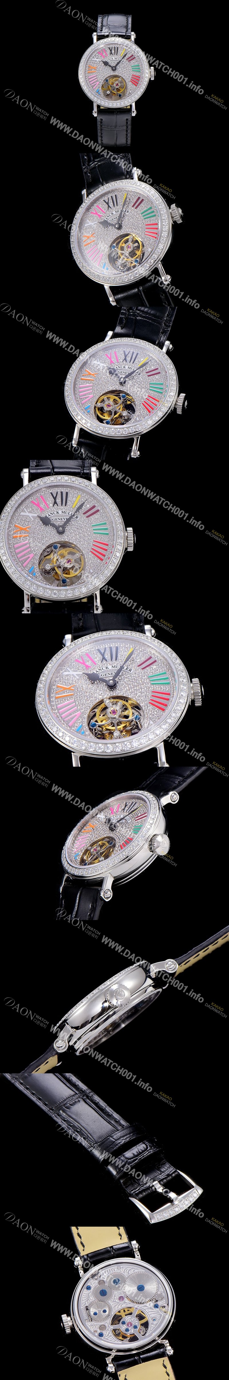 미러급 프랭크뮬러 론드 래디 컬러드림 투어빌론 34mm 다이아세팅 화이트다이얼 FRA53984 Ⅳ