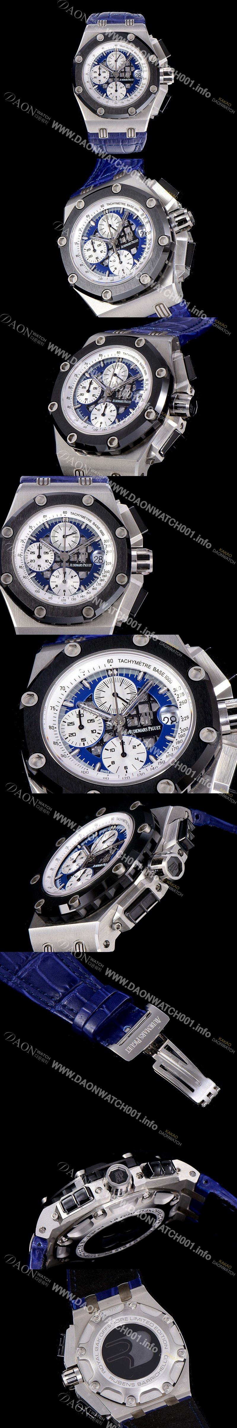 미러급 오데마피게 신형모델!! 로얄오크 오프쇼어 블루 메가 태피스리 패펀 다이얼 오토매틱 무브먼트 AUD59610 Ⅳ