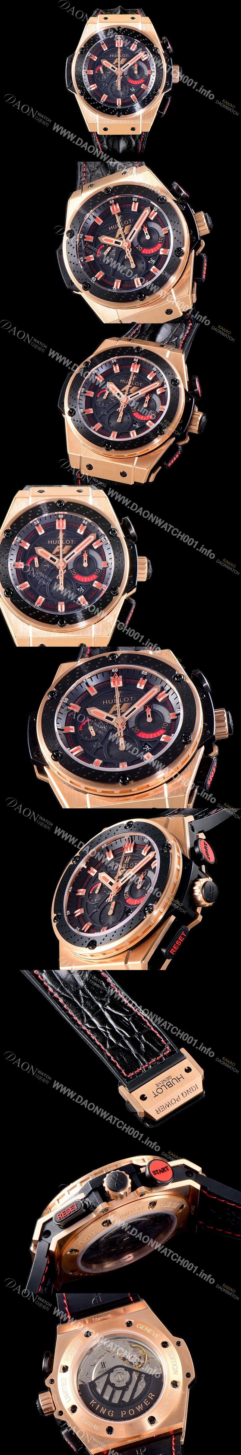 미러급 휴블렛남성용 빅뱅 킹파워 F1 그레이트브리튼 48mm 오토매틱 18k 로즈골드 블랙다이얼 HUB38371 Ⅳ