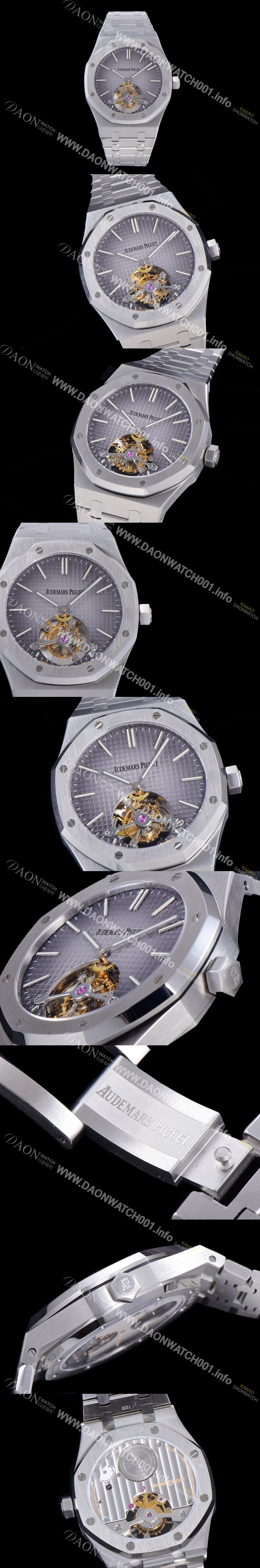 미러급 오데마피게 남성용 로얄오크 Calibre 2924 투어빌론/수동기계식 41미리 그레이다이얼 AUD74519 Ⅳ