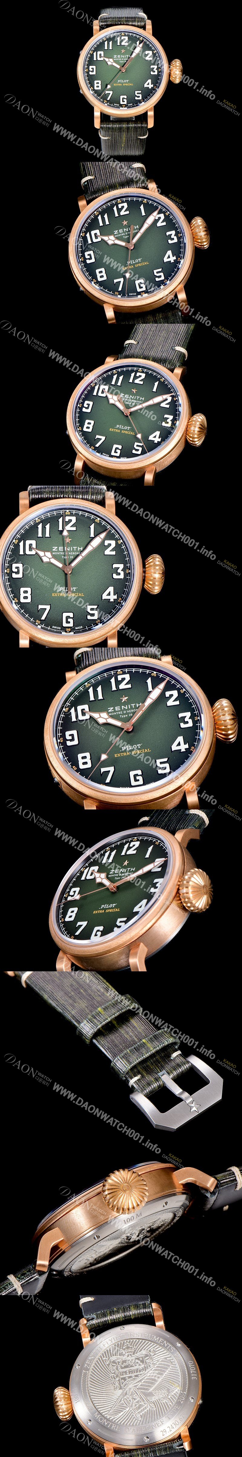 미러급 제니스 남성용 파일럿 타입 20 애드벤쳐 브론져제질 오토매틱 9015무브 45미리 가죽시계 그린다이얼 ZEN77591 Ⅳ