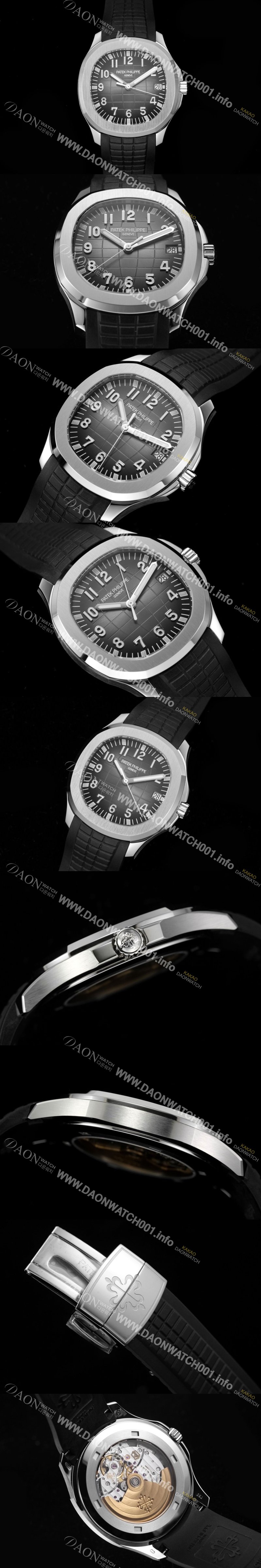 미러급 파텍필립 남성용 아쿠아넛 데이터 Ref.5712/1R-001 42mm 오토매틱 Cal.26-330 타입 브라운 다이얼 PAT75393 Ⅳ