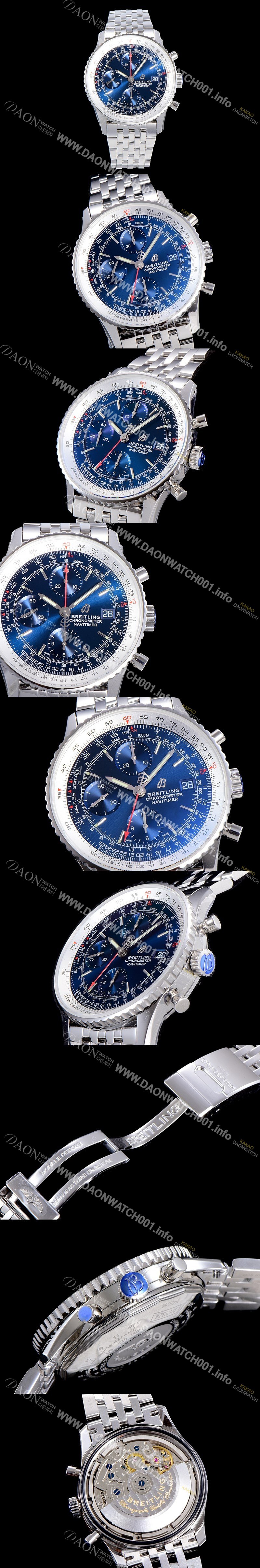 미러급 브라이틀링 남성용 네비타이머 크로노그래프 오토매틱 A7750-2 41미리 메탈시계 블루다이얼 BRE75632 Ⅳ