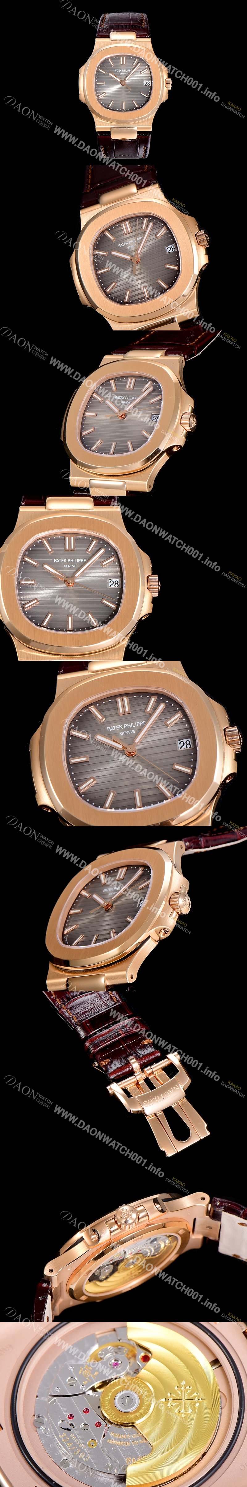 미러급 파텍필립 남성용 노틸러스 5711/1R-001 암스테르담 빈티지 18k로즈골드 Cal.324 S C타입무브 오토매틱 40미리 가죽스트랩/줄 브라운다이얼 PAT75385 Ⅳ