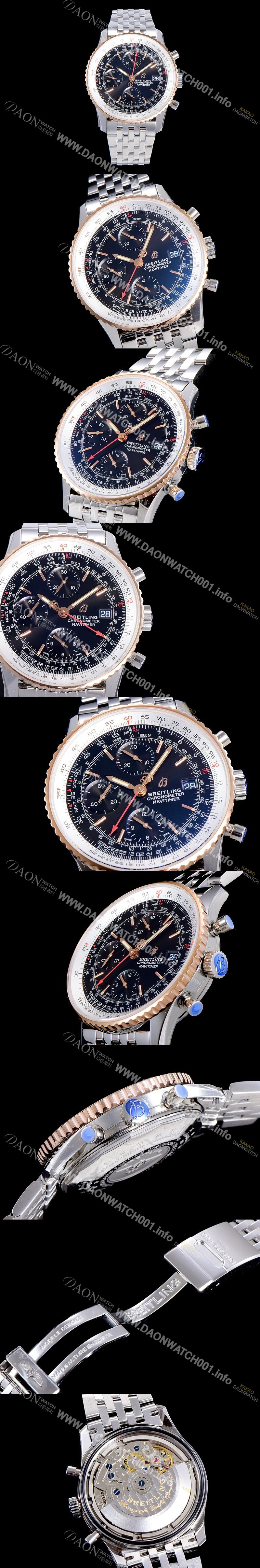 미러급 브라이틀링 남성용 네비타이머 크로노그래프 오토매틱 A7750-2 41미리 메탈시계 투톤콤비 18K로즈골드 블랙다이얼 BRE75674 Ⅳ
