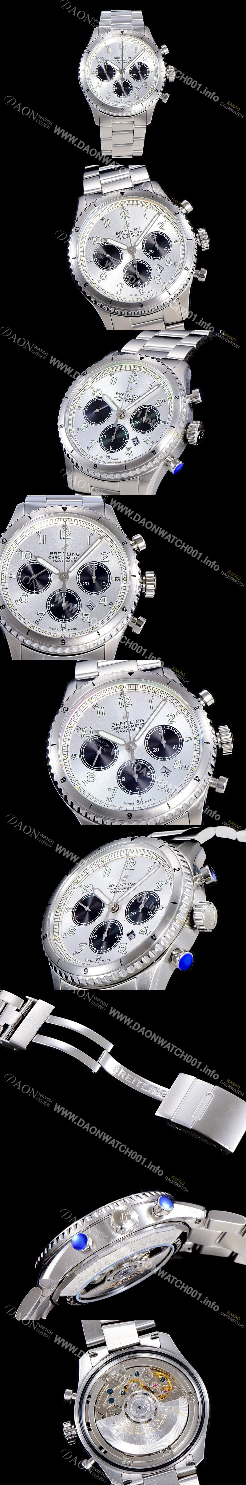 미러급 브라이틀링 남성용 네비타이머 에비에이터 8 오토매틱 크로노그래프 ETA7750-2 타입 43미리 메탈줄 화이트다이얼 BRE75555 Ⅳ