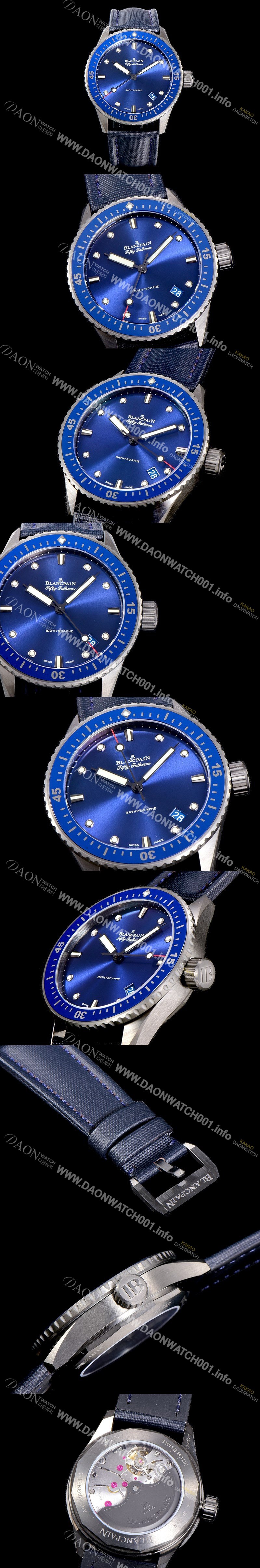 미러급 블랑팡 남성용 하이퀄리티 피프티 패덤스 오토매틱 티타늄케이스 칼리버 1315타입 43.6미리 미리바티스카프 리얼 세라믹 UP!! 다이버 워치 블루다이얼 BLA77856 Ⅳ