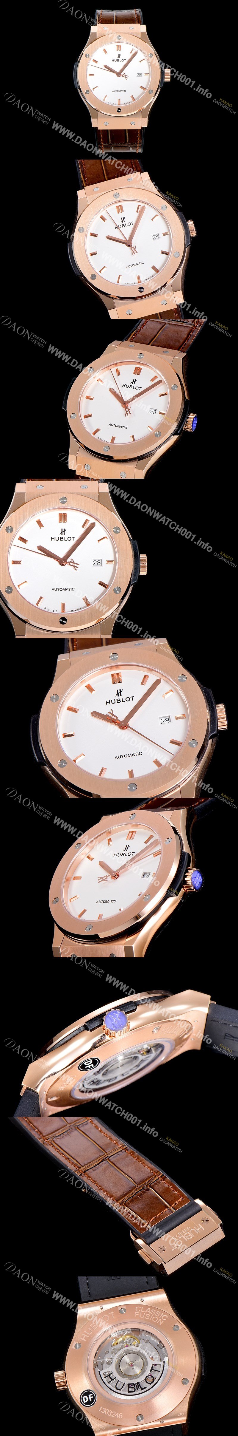 미러급 휴블렛 남성용 클래식 퓨전 45미리 금장 오토매틱 9015 타입 가죽/러버 믹스 화이트다이얼 HUB73536 Ⅳ