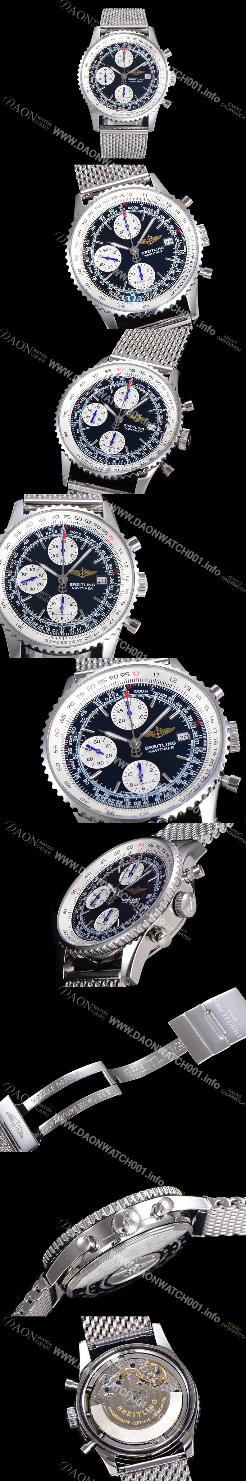 미러급 브라이틀링 남성용 네비타이머 1 크로노그래프 오토매틱 A7750타입 41미리 메탈시계 블랙다이얼 BRE75667 Ⅳ