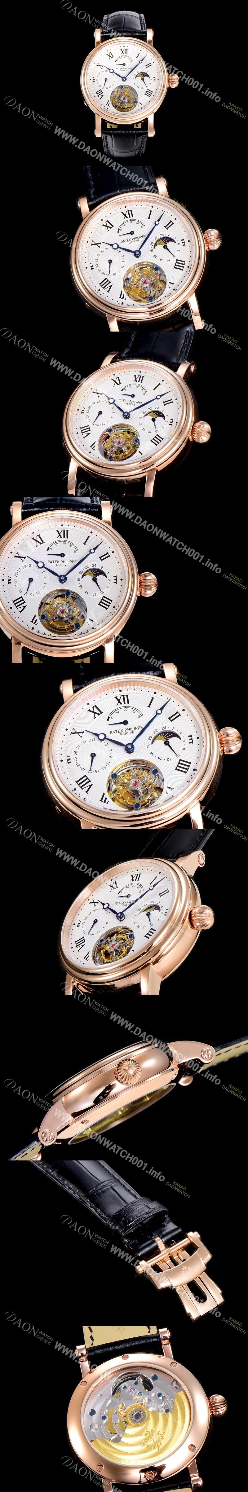 미러급 파텍필립 남성용 그렌드 컴플리케이션 투어빌론 문페이즈 42mm 로드골드 금장시계 가죽줄 오토매틱 화이트다이얼 PAT75371 Ⅳ