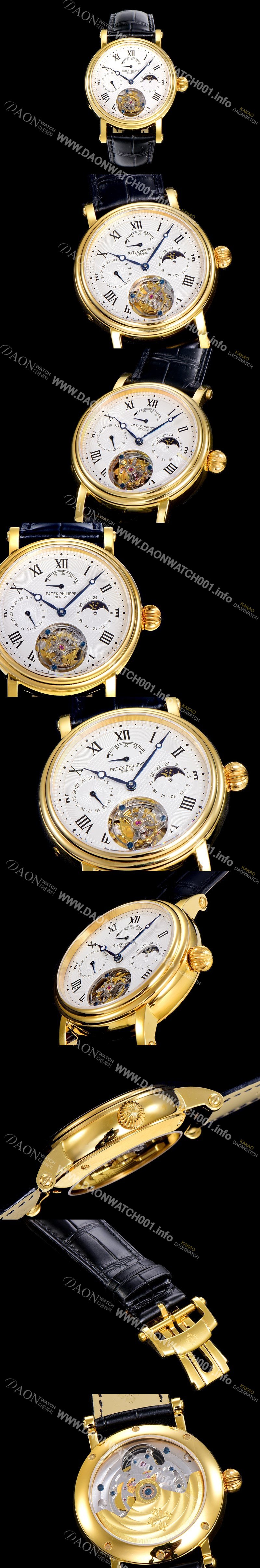 미러급 파텍필립 남성용 그렌드 컴플리케이션 투어빌론 문페이즈 42mm 옐루골드 금장시계 가죽줄 오토매틱 화이트다이얼 PAT75392 Ⅳ