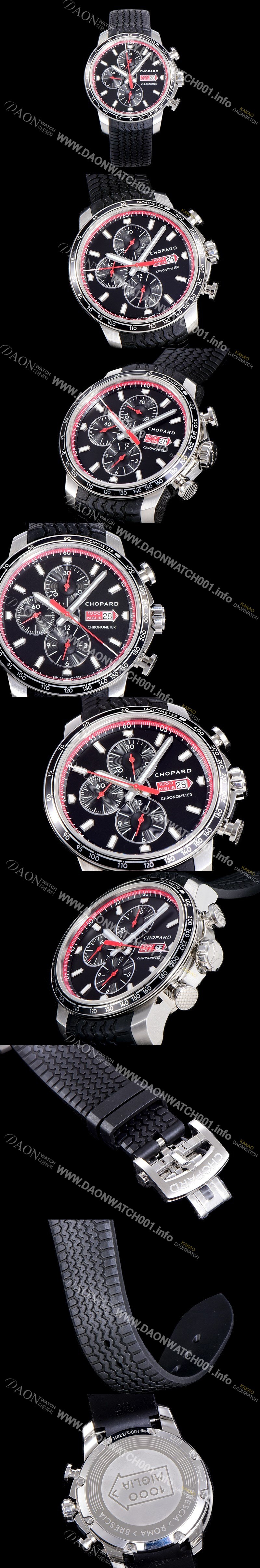 미러급 쇼파드 남성용 밀레 밀리아 GTS 크로노그래프 44미리 오토매틱 A7750-2 우레탄줄 블랙다이얼 CHO73544 Ⅳ