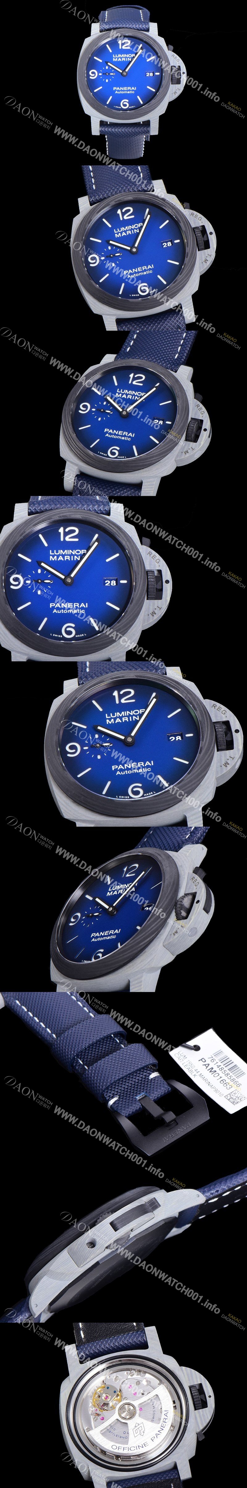 미러급 파네라이 남성용 루미노르 마린나 Fibratech PAM01663 44미리 오토매틱 Cal.P.9010 티타늄/카본케이스 블루다이얼 PAN73354 Ⅳ