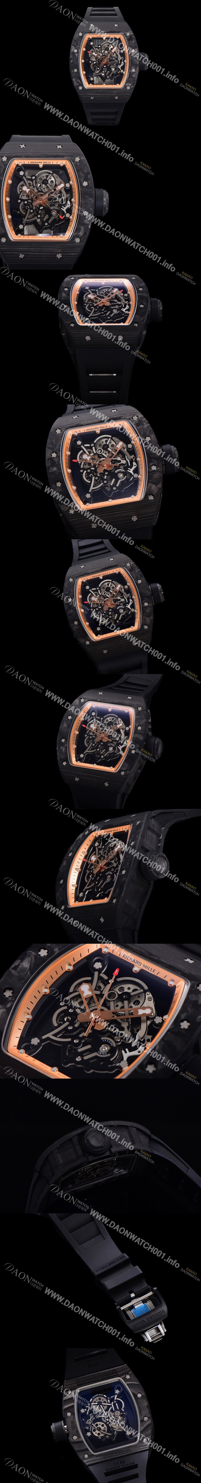 미러급 리차드밀레 남성용 RM055 NTPT 카본케이스 50미리 스켈레톤 다이얼 기계식 수동형 무브먼트 RIC73867 Ⅳ