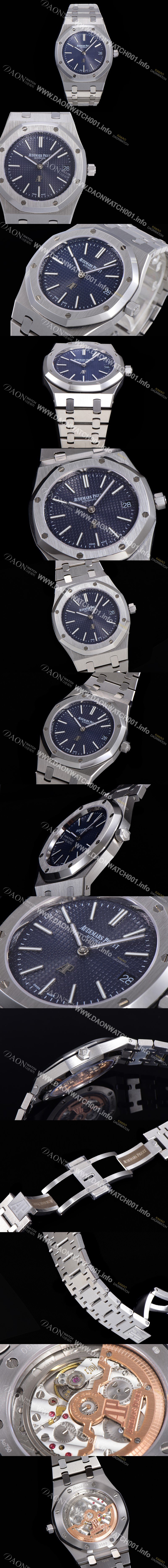 오데마피게 로얄오크 점보 엑트라-씬 오토매틱 Cal.2121 타입 39mm 남성용 메탈줄 블랙다이얼 aud045978615