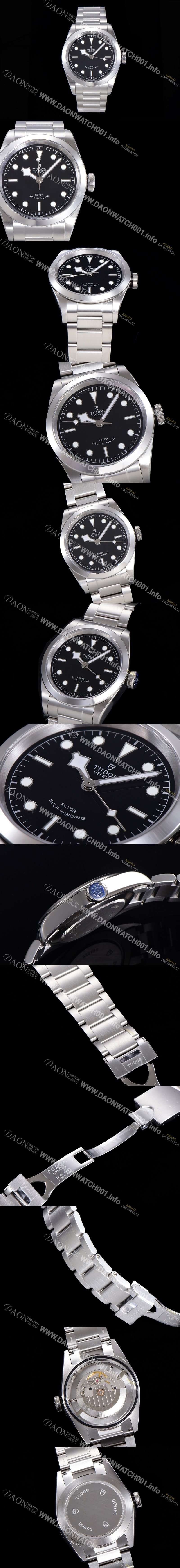 튜더 블랙 베이 오토매틱 ETA2824-2 41mm 남성용 메탈줄 블랙다이얼 tud057997652