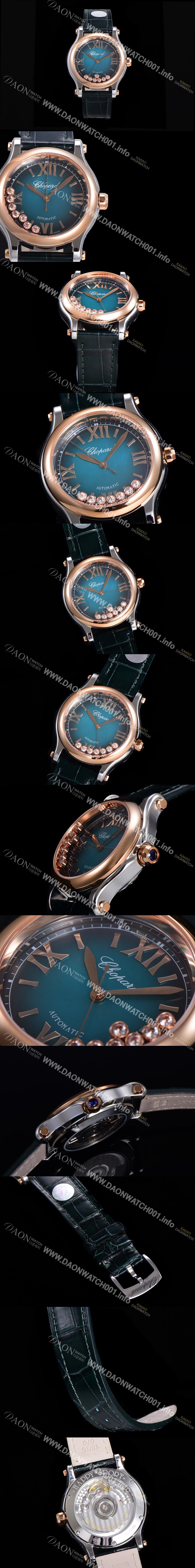 쇼파드 해피 스포츠 오토매틱 ETA2892-2 타입 36mm 래이디스/여성 금장시계 18K로즈골드 가죽줄 블루다이얼 cho028574208