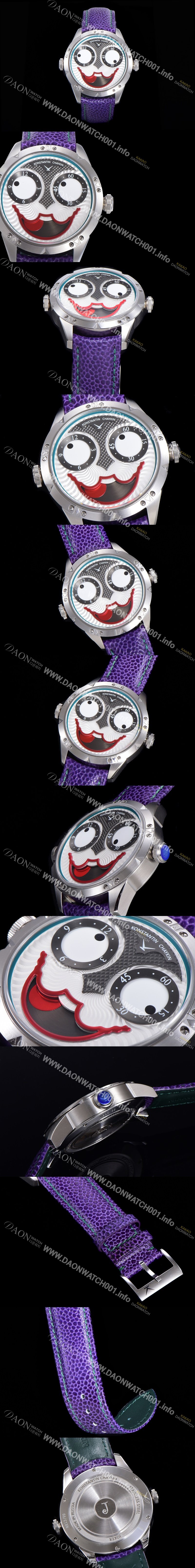 콘스탄틴 차이킨 조커 오토매틱 NH35타입 42mm 남성용시계 가죽줄 화이트 다이얼 kon000215807